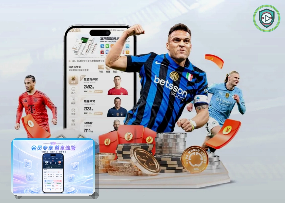 2026美加墨世界杯赛事焦点与盛况